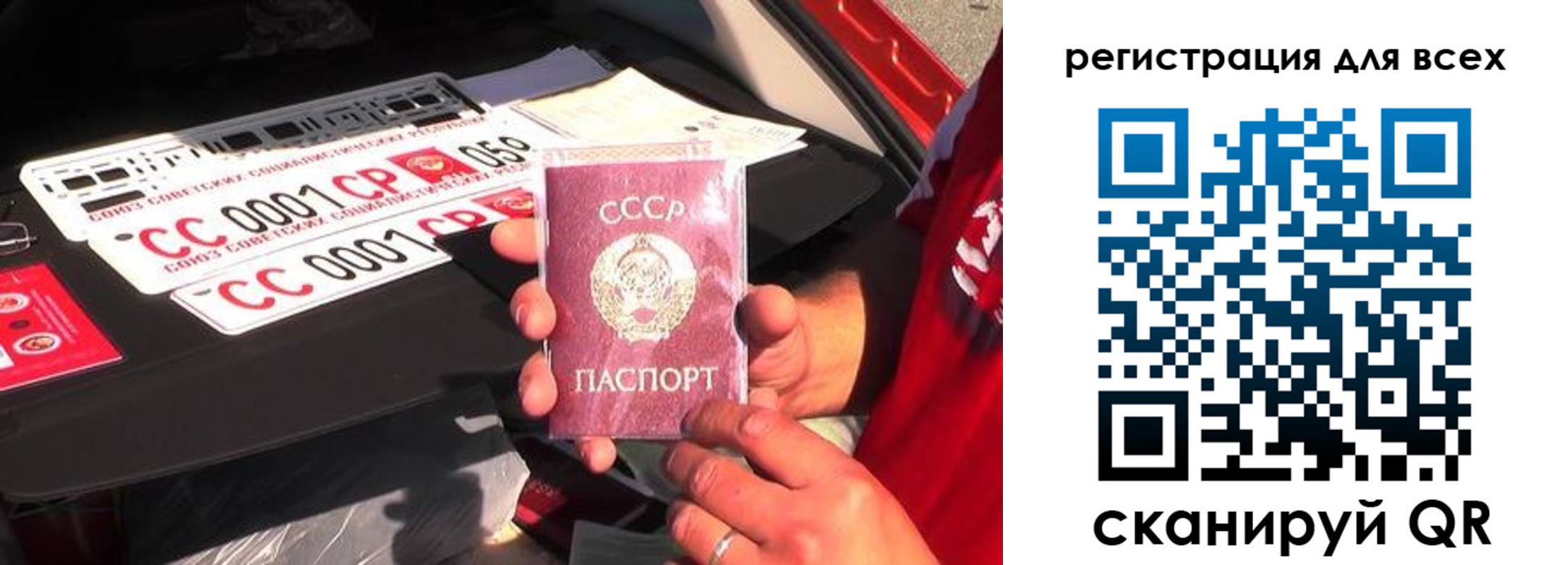 временная регистрация адрес в Называевске